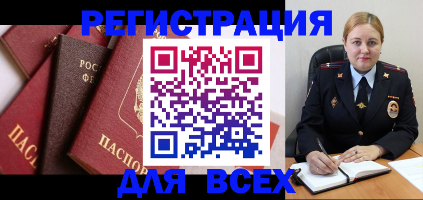 форма 3 в Хадыженске